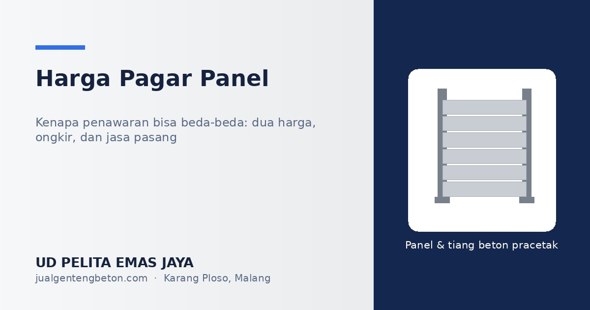 Harga pagar panel: dua harga terpisah untuk panel dan tiang, ditambah ongkos kirim dan jasa pasang.