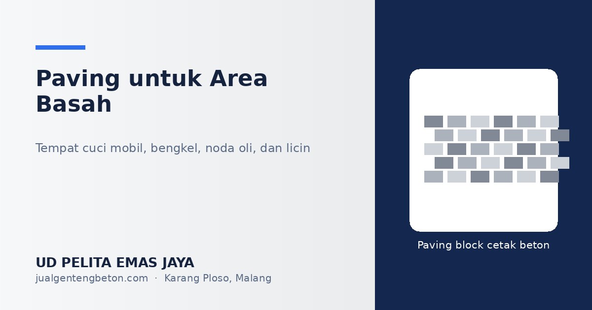 Paving block untuk area cuci mobil dan bengkel - UD Pelita Emas Jaya