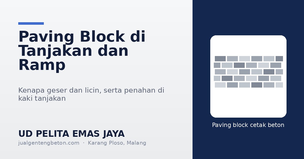 Paving block di tanjakan dan ramp carport agar tidak geser dan licin