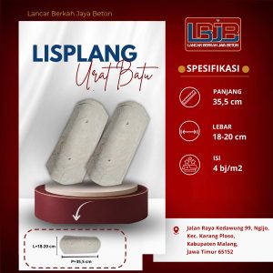 Lisplang Urat Batu Natural Lancar Berkah Jaya Beton