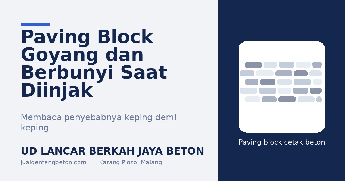 OG image artikel og-paving-block-goyang-berbunyi - UD Lancar Berkah Jaya Beton