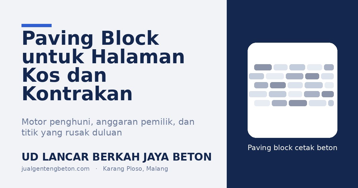 OG image artikel og-paving-block-halaman-kos - UD Lancar Berkah Jaya Beton
