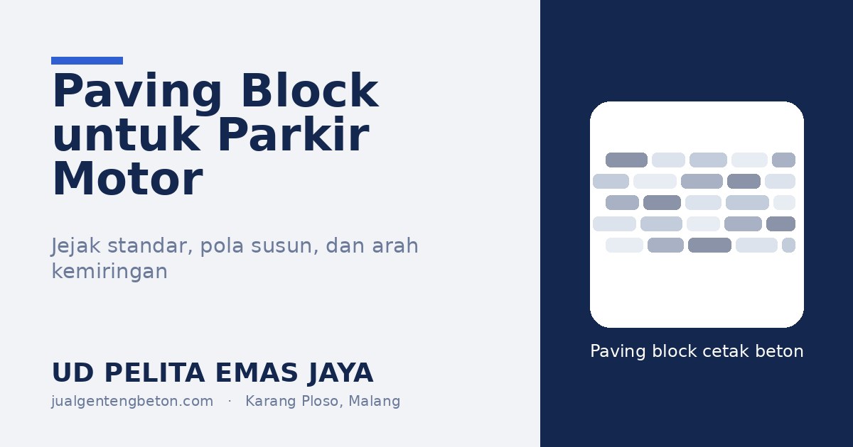 Paving block untuk area parkir motor kos dan ruko - UD Pelita Emas Jaya