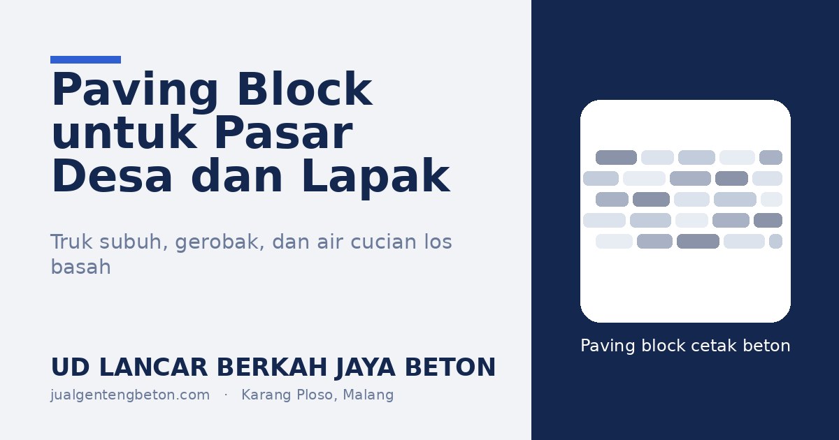 OG image artikel og-paving-block-pasar-desa - UD Lancar Berkah Jaya Beton