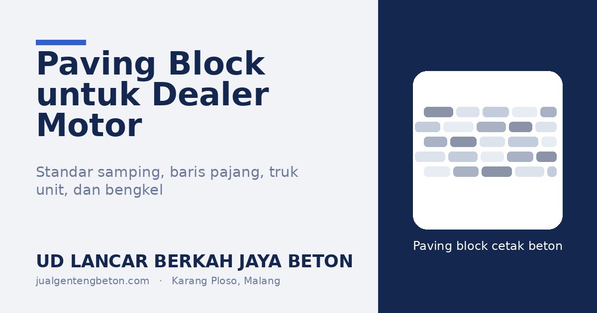 Paving Block untuk Dealer Motor - UD Lancar Berkah Jaya Beton